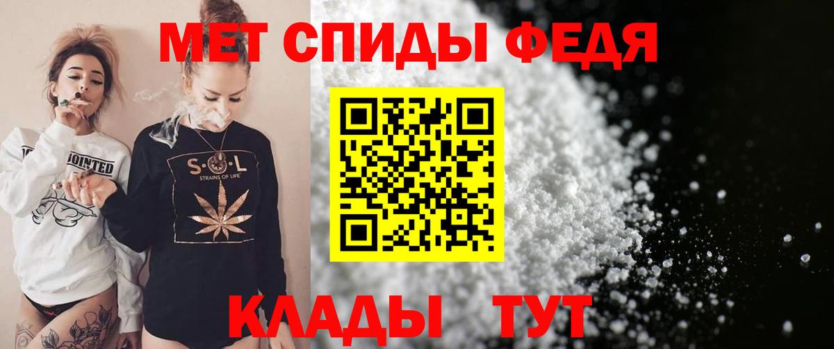 АМФ  АМФ Premium  Вход с VPN  Лосино-Петровский 