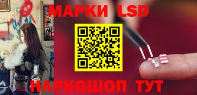 наркотики Бугуруслан