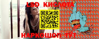 наркотики Бугуруслан