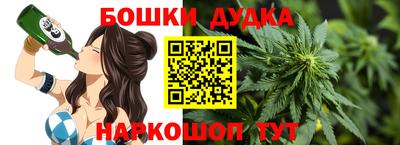 а пвп мука Тулун