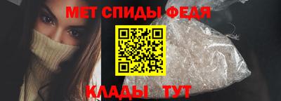 скорость mdpv Тула