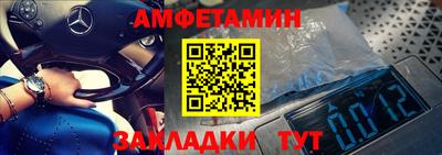 наркотики Бугуруслан