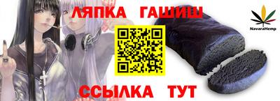 наркотики Бугуруслан