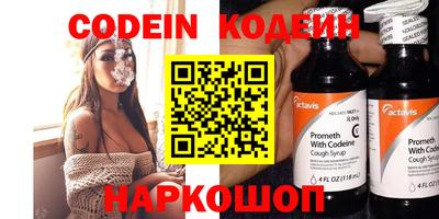 герыч Туймазы